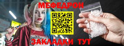 не бодяженный Мариинск