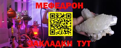 эйфоретик Малгобек