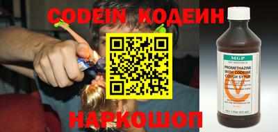 эйфоретик Малгобек