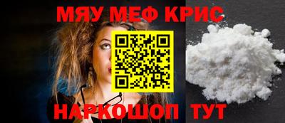 мдпв Малоярославец