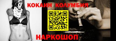 не бодяженный Мариинск