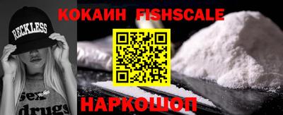 не бодяженный Мариинск