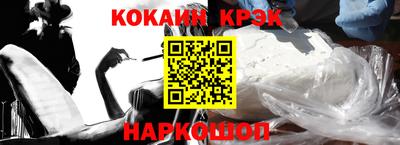 дурь Лесосибирск