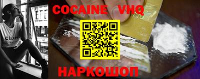 мдпв Малоярославец