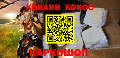 не бодяженный Мариинск