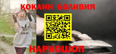 не бодяженный Мариинск
