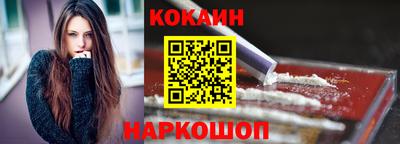 эйфоретик Малгобек