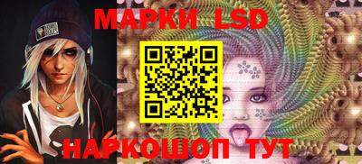 не бодяженный Мариинск
