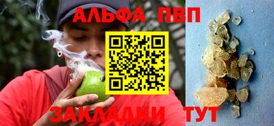 эйфоретик Малгобек