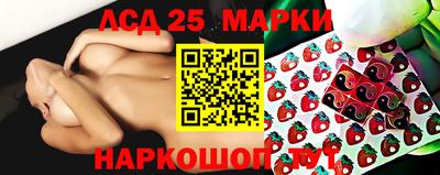 эйфоретик Малгобек