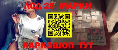 не бодяженный Мариинск