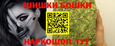эйфоретик Малгобек