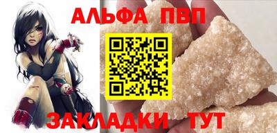 мдпв Малоярославец
