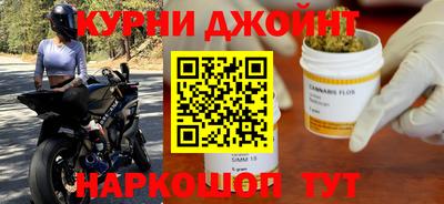 эйфоретик Малгобек