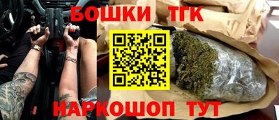 не бодяженный Мариинск