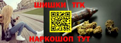 кокаин перу Туймазы