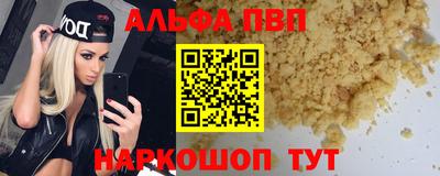 не бодяженный Мариинск