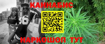 эйфоретик Малгобек