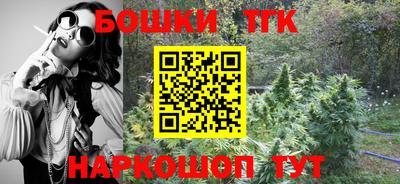 не бодяженный Мариинск