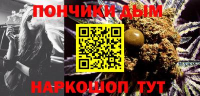 не бодяженный Мариинск
