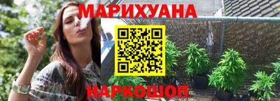 эйфоретик Малгобек