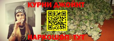 эйфоретик Малгобек