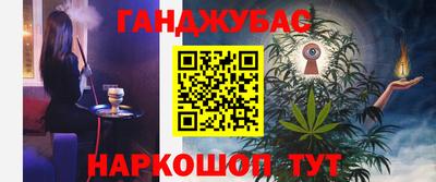 не бодяженный Мариинск