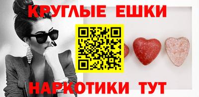 не бодяженный Мариинск