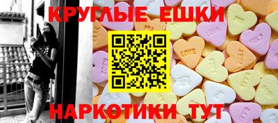 первитин Тула