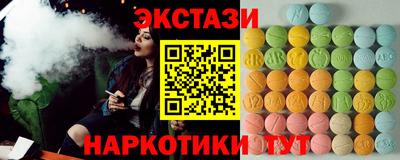 мдпв Малоярославец
