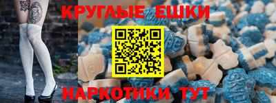 кокс Ликино-Дулёво
