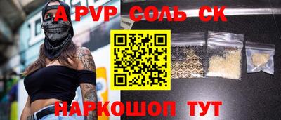мдпв Малоярославец