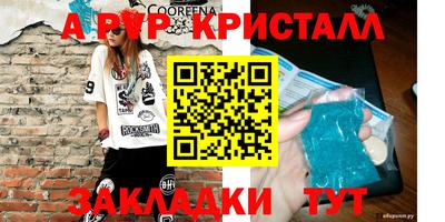 мдпв Малоярославец