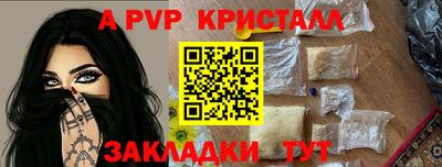 мдпв Малоярославец