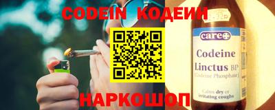 не бодяженный Мариинск