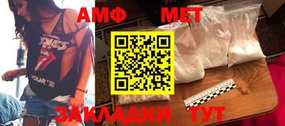 не бодяженный Мариинск