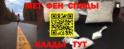 мдпв Малоярославец