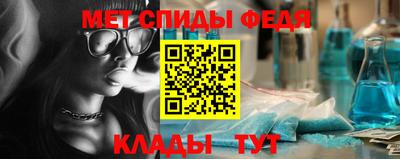 мдпв Малоярославец