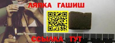 эйфоретик Малгобек