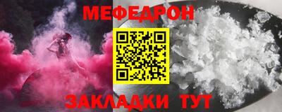 не бодяженный Мариинск