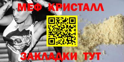 мдпв Малоярославец