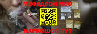 мдпв Малоярославец