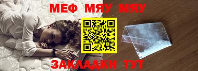 мдпв Малоярославец