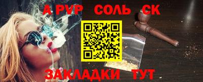 эйфоретик Малгобек
