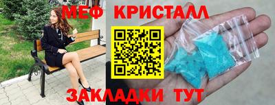 эйфоретик Малгобек