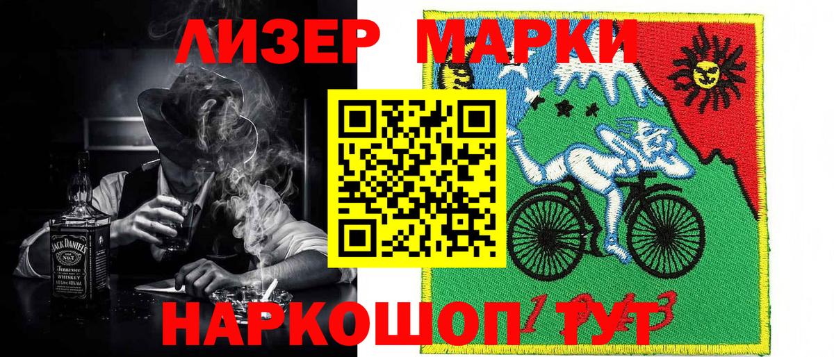 Alpha-PVP СК   Тавда  Канабис  Экстази  ГАШ  Меф МЯУ МЯУ кристаллы  Вход с VPN 